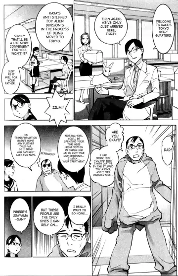 [Inamitsu Shinji] Seishokuki Volume 2 Fhentai - Page 143