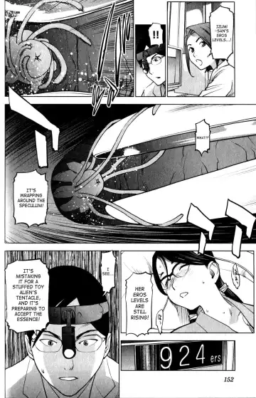 [Inamitsu Shinji] Seishokuki Volume 2 Fhentai - Page 155