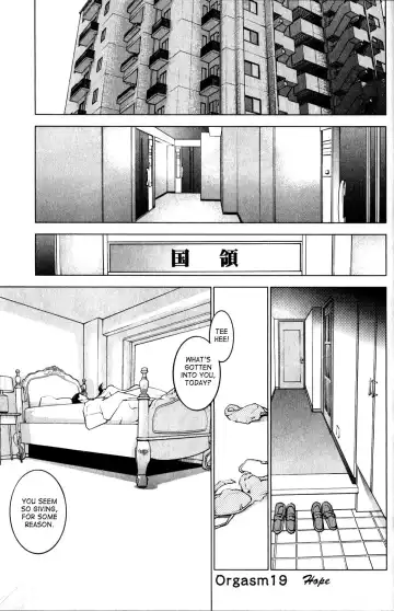 [Inamitsu Shinji] Seishokuki Volume 2 Fhentai - Page 186