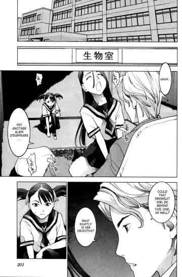 [Inamitsu Shinji] Seishokuki Volume 2 Fhentai - Page 201