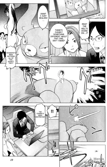 [Inamitsu Shinji] Seishokuki Volume 2 Fhentai - Page 25