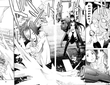 [Inamitsu Shinji] Seishokuki Volume 2 Fhentai - Page 40