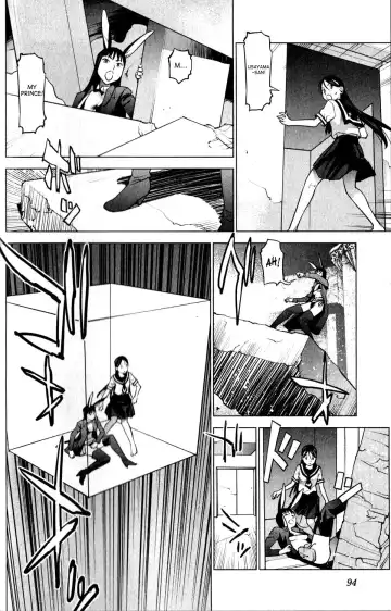 [Inamitsu Shinji] Seishokuki Volume 2 Fhentai - Page 98