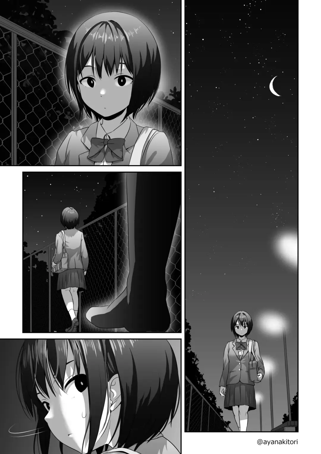 [Ayanakitori] Yomichi de Encounter suru Futanari-chan Fhentai - Page 5