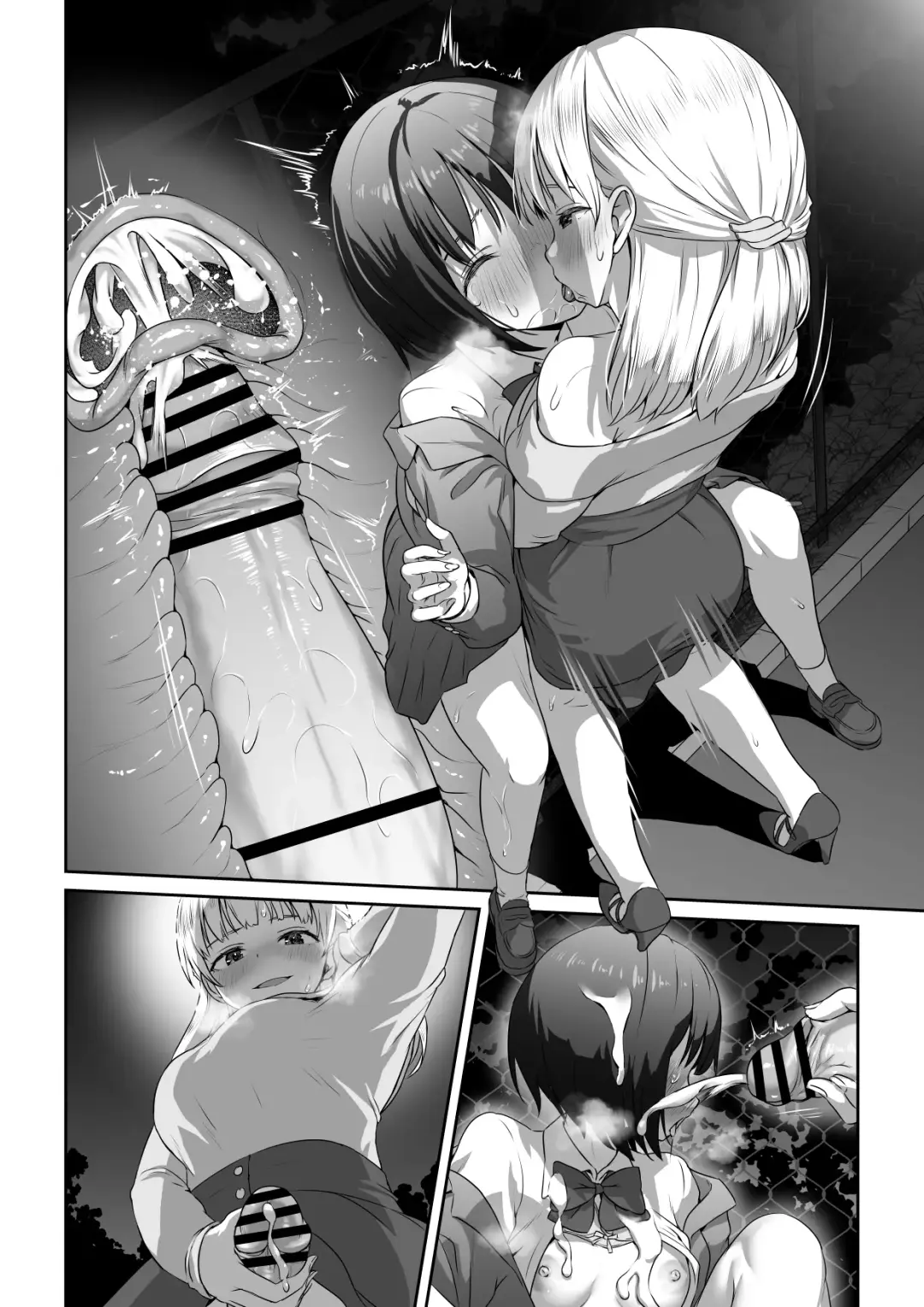 [Ayanakitori] Yomichi de Encounter suru Futanari-chan Fhentai - Page 8