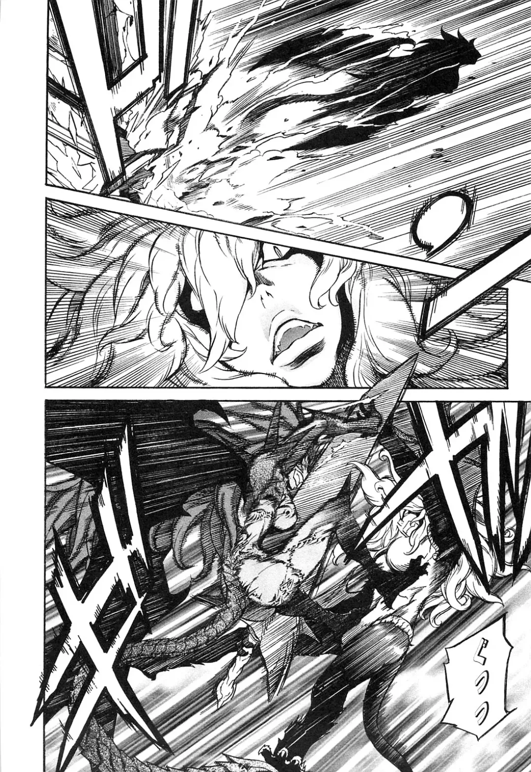 [D.p] EVILIVE Vol.2 Fhentai - Page 165