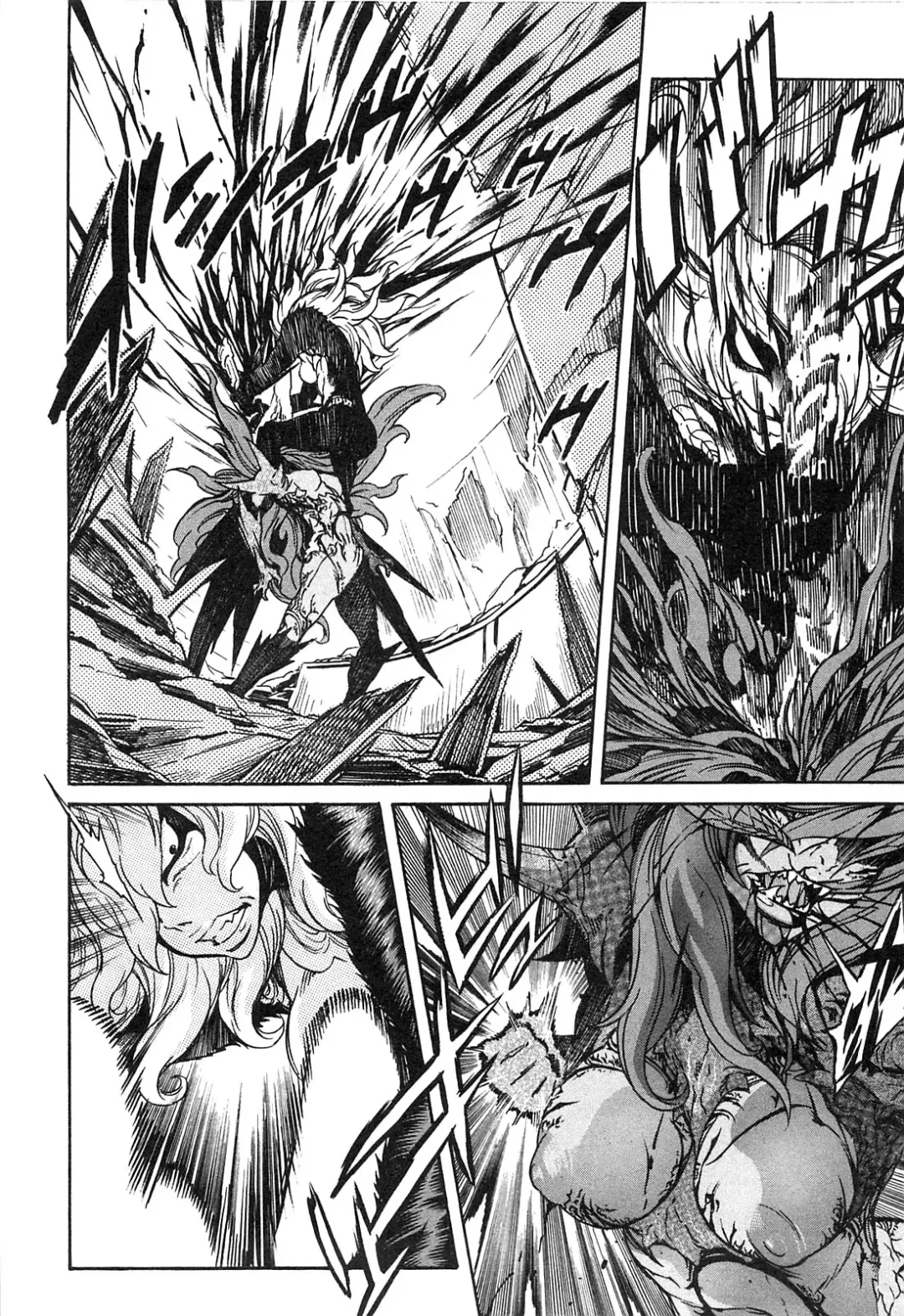 [D.p] EVILIVE Vol.2 Fhentai - Page 174