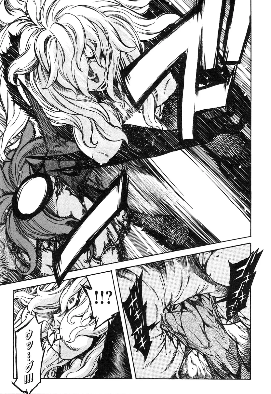 [D.p] EVILIVE Vol.2 Fhentai - Page 175