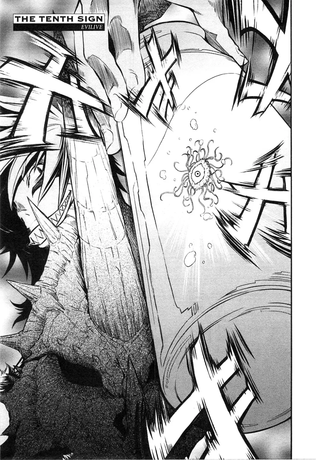 [D.p] EVILIVE Vol.2 Fhentai - Page 27