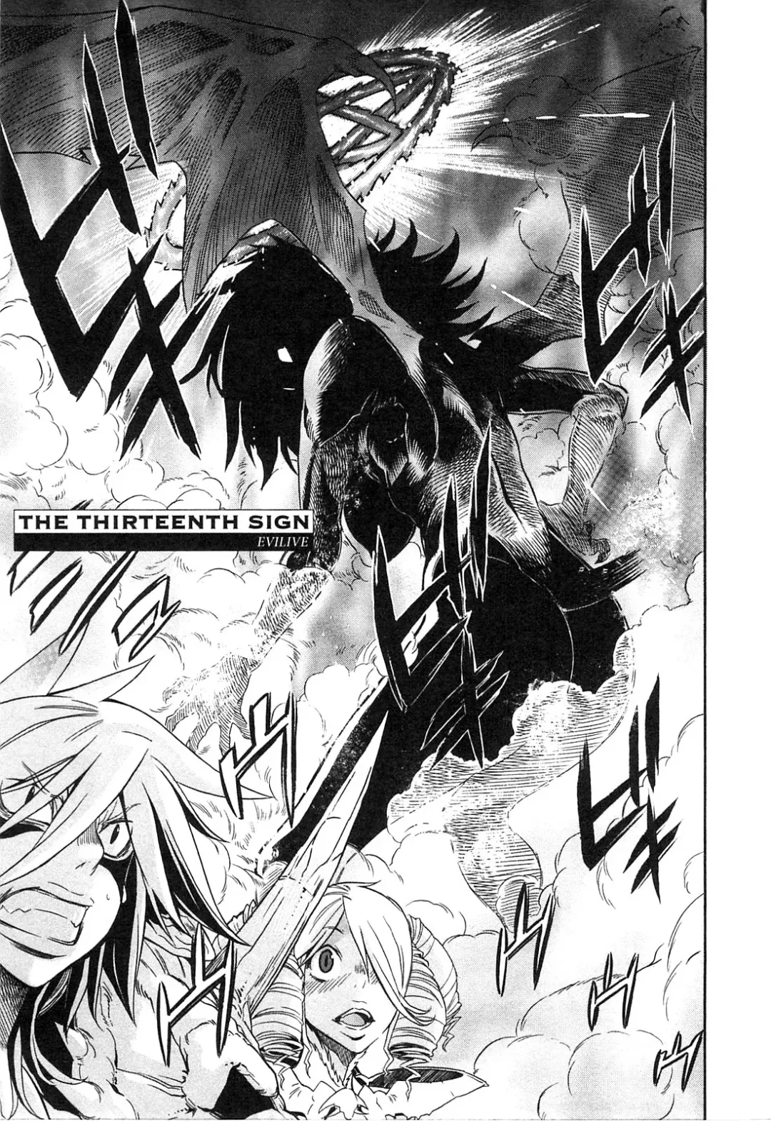 [D.p] EVILIVE Vol.2 Fhentai - Page 87