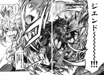 [D.p] EVILIVE Vol.2 Fhentai - Page 153