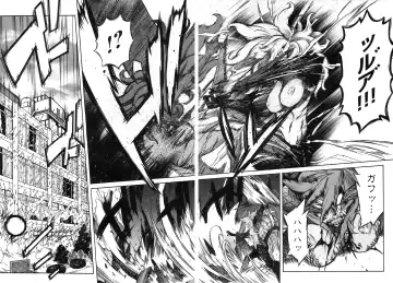 [D.p] EVILIVE Vol.2 Fhentai - Page 160