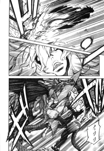 [D.p] EVILIVE Vol.2 Fhentai - Page 165