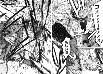 [D.p] EVILIVE Vol.2 Fhentai - Page 171