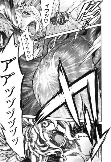 [D.p] EVILIVE Vol.2 Fhentai - Page 183