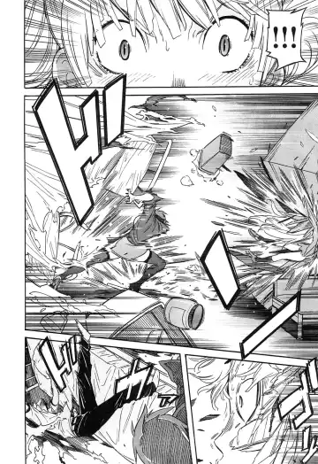 [D.p] EVILIVE Vol.2 Fhentai - Page 67