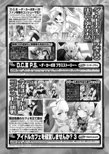 [Nishizaki Eimu - Taki Minashika] BugBug 2023-10 Fhentai - Page 161