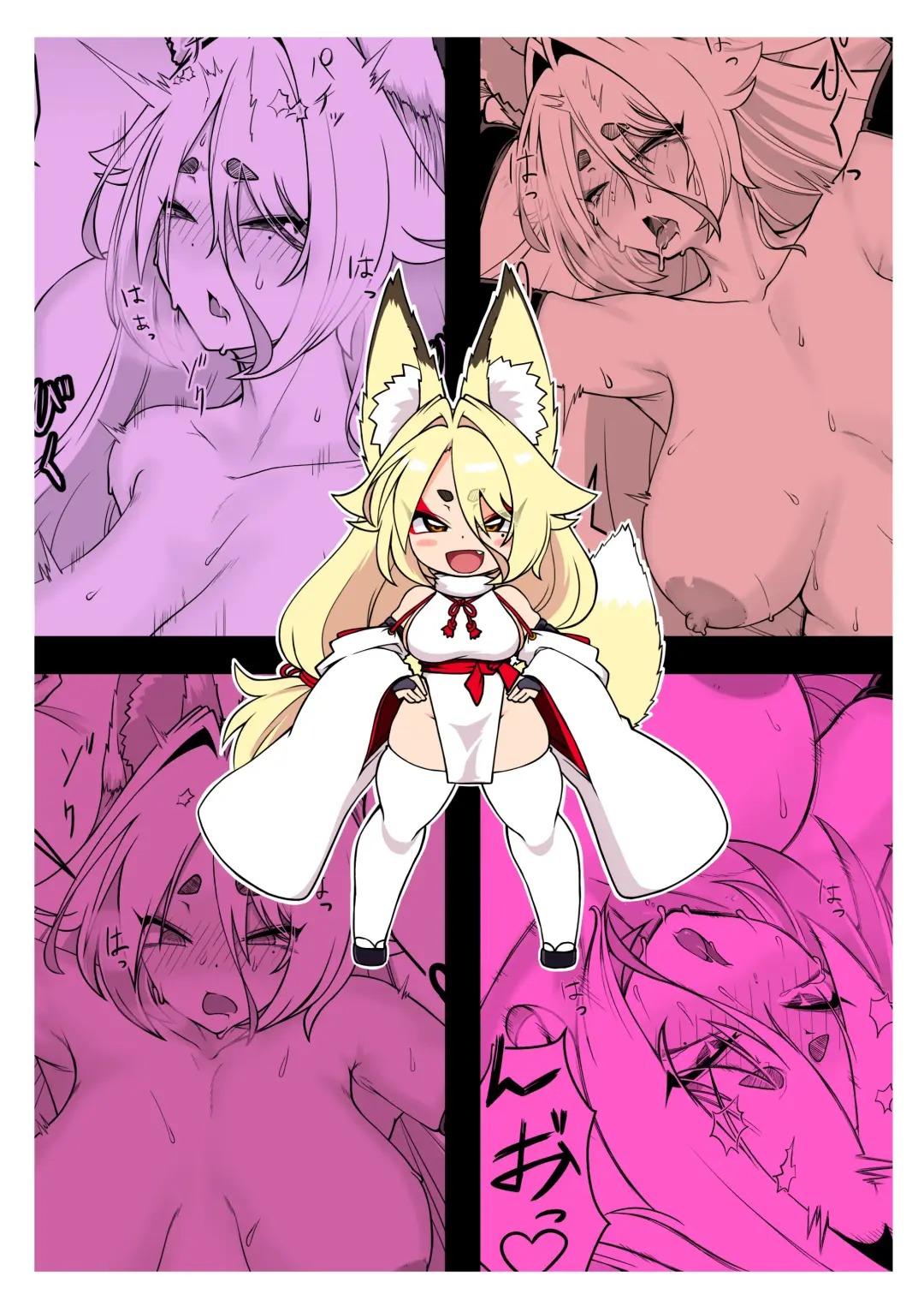 Kami-sama Kitsune Yuuko-san to no Nuregoto Shinji Fhentai - Page 31