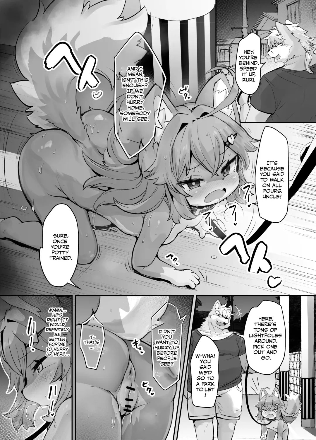 [Ro] Kemo Loli Ookami Ruli-chan ga Pet ni Sareru Wake ga Nai!! - Kemo Loli Wolf! Ruli Pet! Fhentai - Page 17