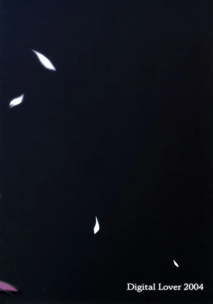 [Nakajima Yuka] D.L. action 26 Fhentai - Page 33