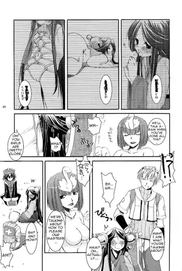 [Nakajima Yuka] D.L. action 26 Fhentai - Page 28