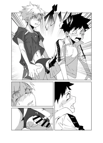 [Sabita] super summer!! 1 Fhentai - Page 19