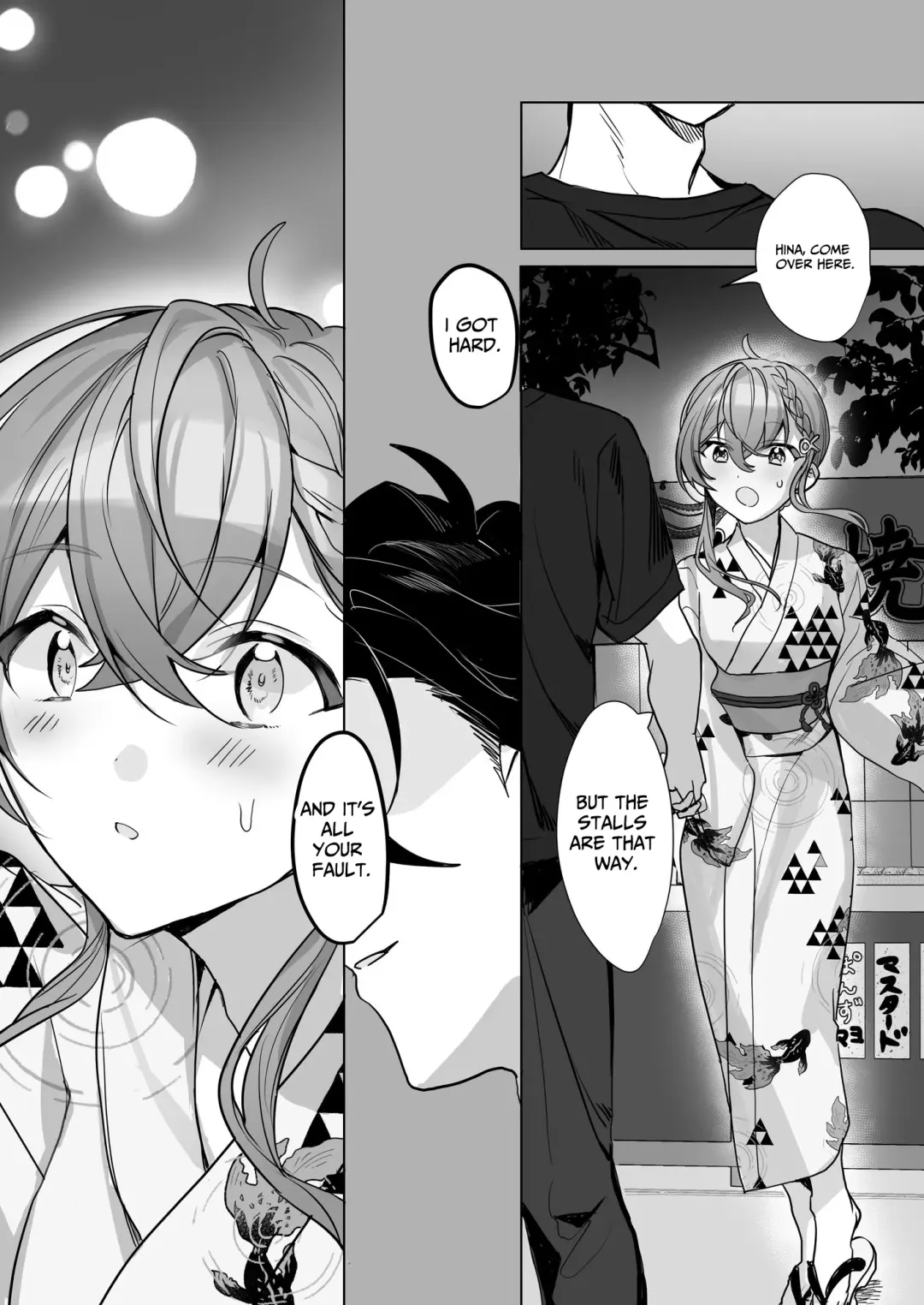 [Kagamino Mochiko] Kuzu Kareshi wa H ga Umasugiru Fhentai - Page 3