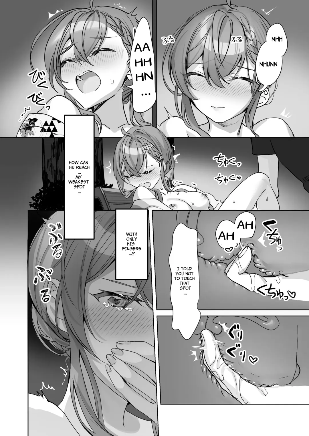 [Kagamino Mochiko] Kuzu Kareshi wa H ga Umasugiru Fhentai - Page 5