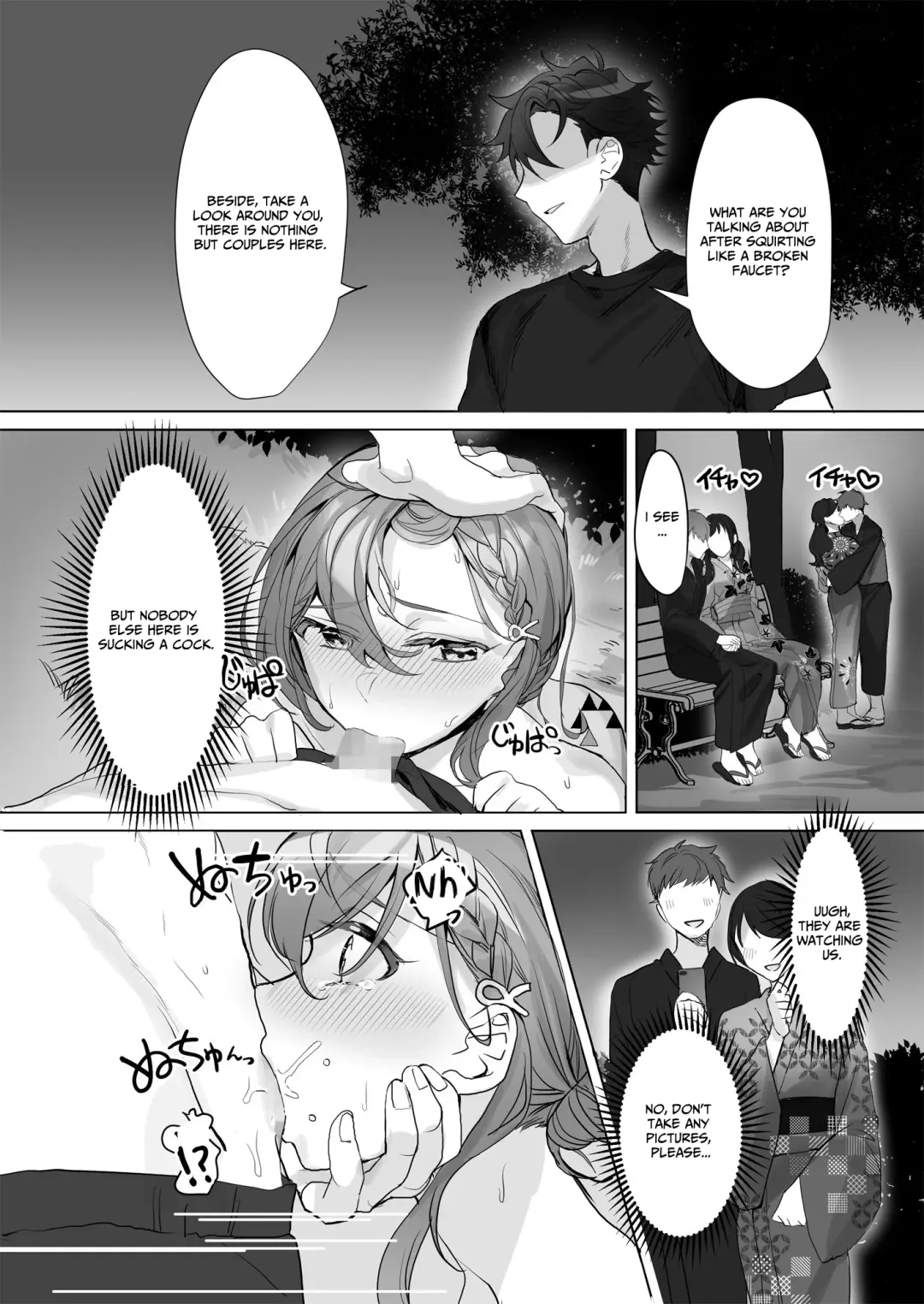 [Kagamino Mochiko] Kuzu Kareshi wa H ga Umasugiru Fhentai - Page 7