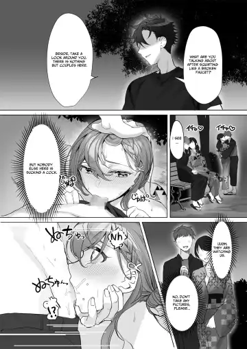 [Kagamino Mochiko] Kuzu Kareshi wa H ga Umasugiru Fhentai - Page 7