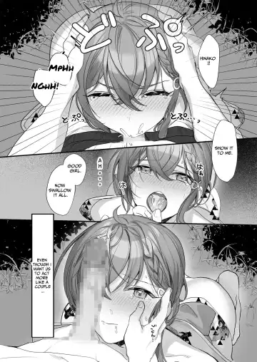 [Kagamino Mochiko] Kuzu Kareshi wa H ga Umasugiru Fhentai - Page 9