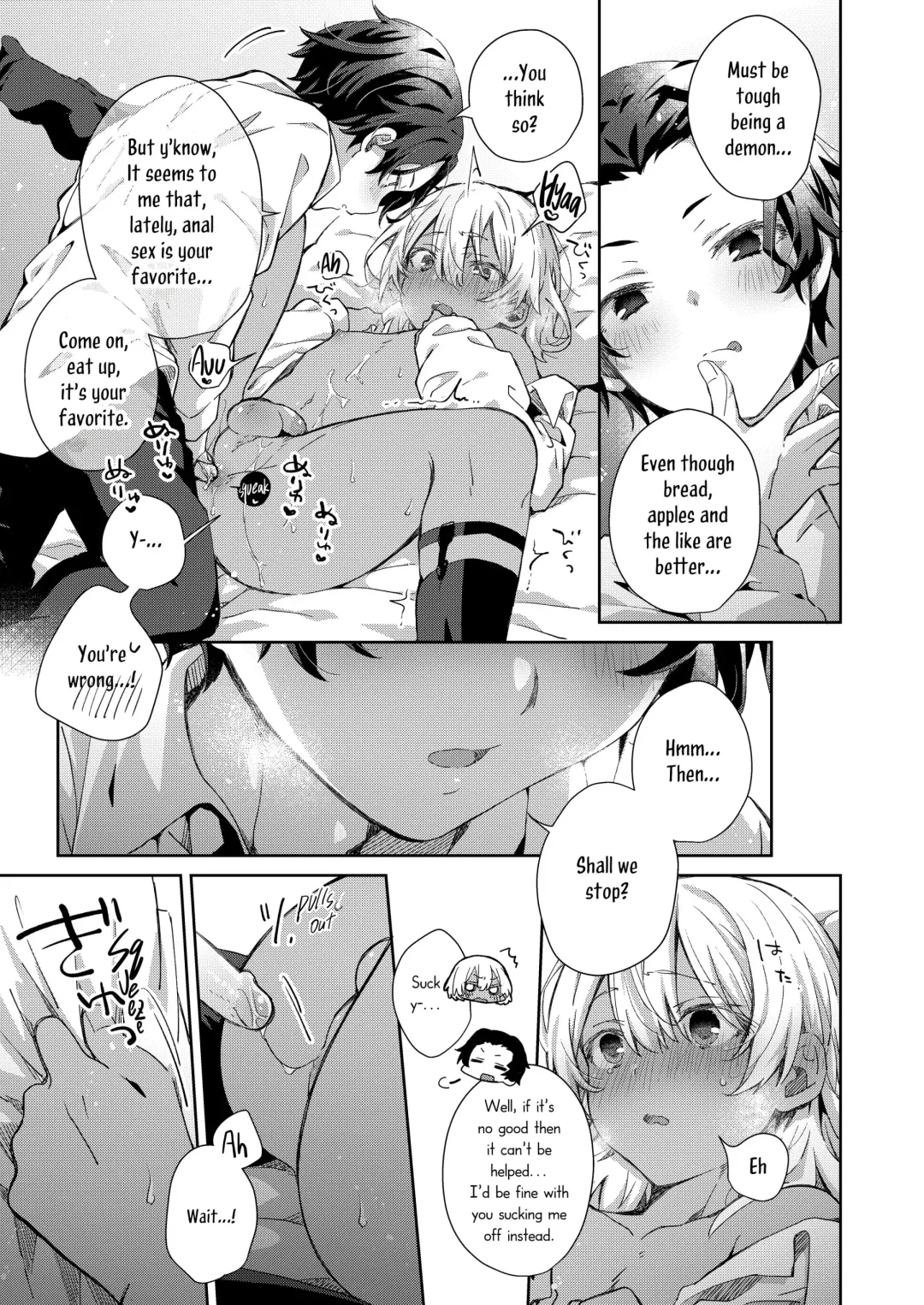 [Emu Emuo] Untitled | The Demon and the Nun (uncensored) Fhentai - Page 6