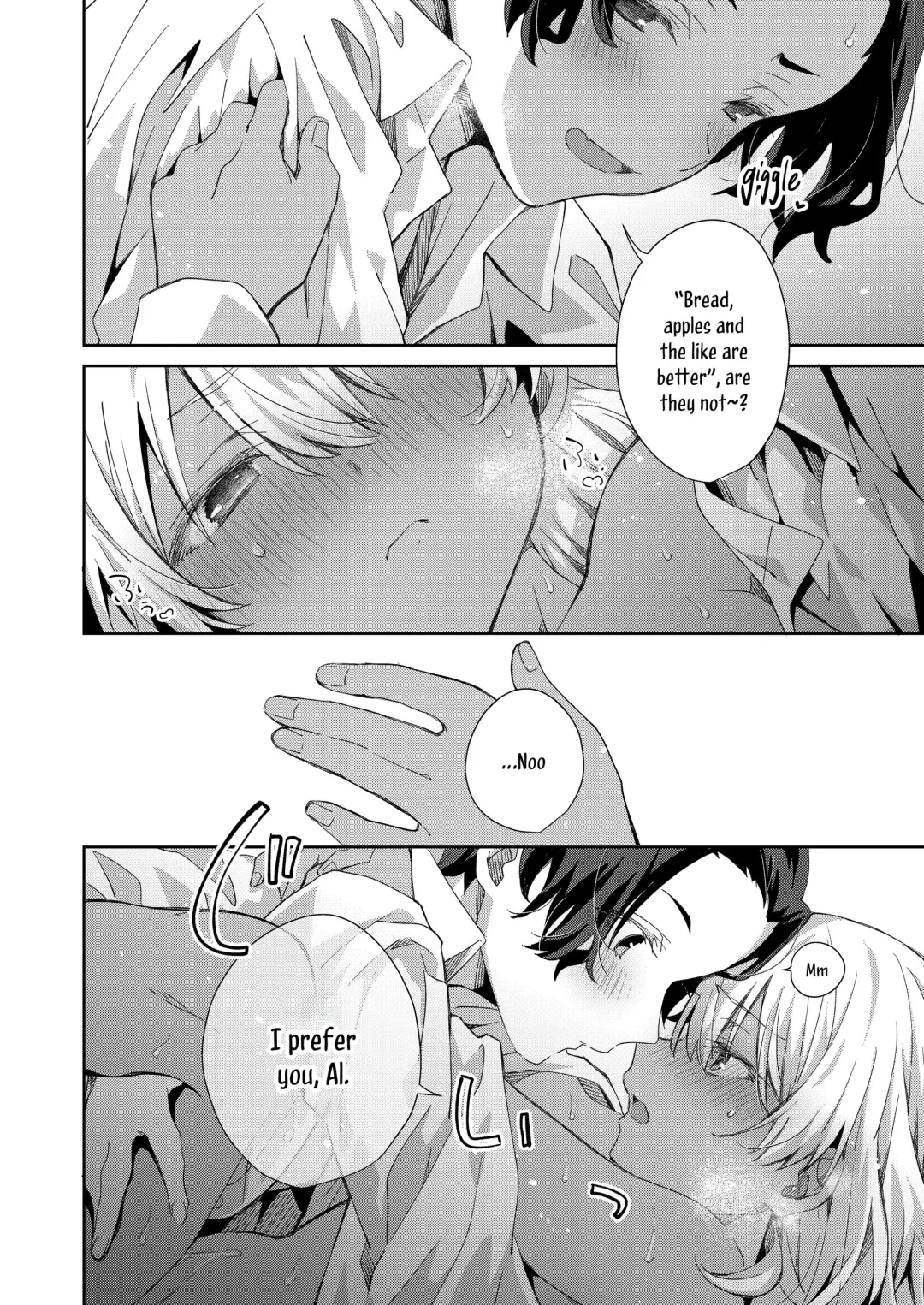 [Emu Emuo] Untitled | The Demon and the Nun (uncensored) Fhentai - Page 7