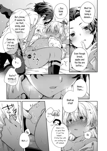 [Emu Emuo] Untitled | The Demon and the Nun (uncensored) Fhentai - Page 6