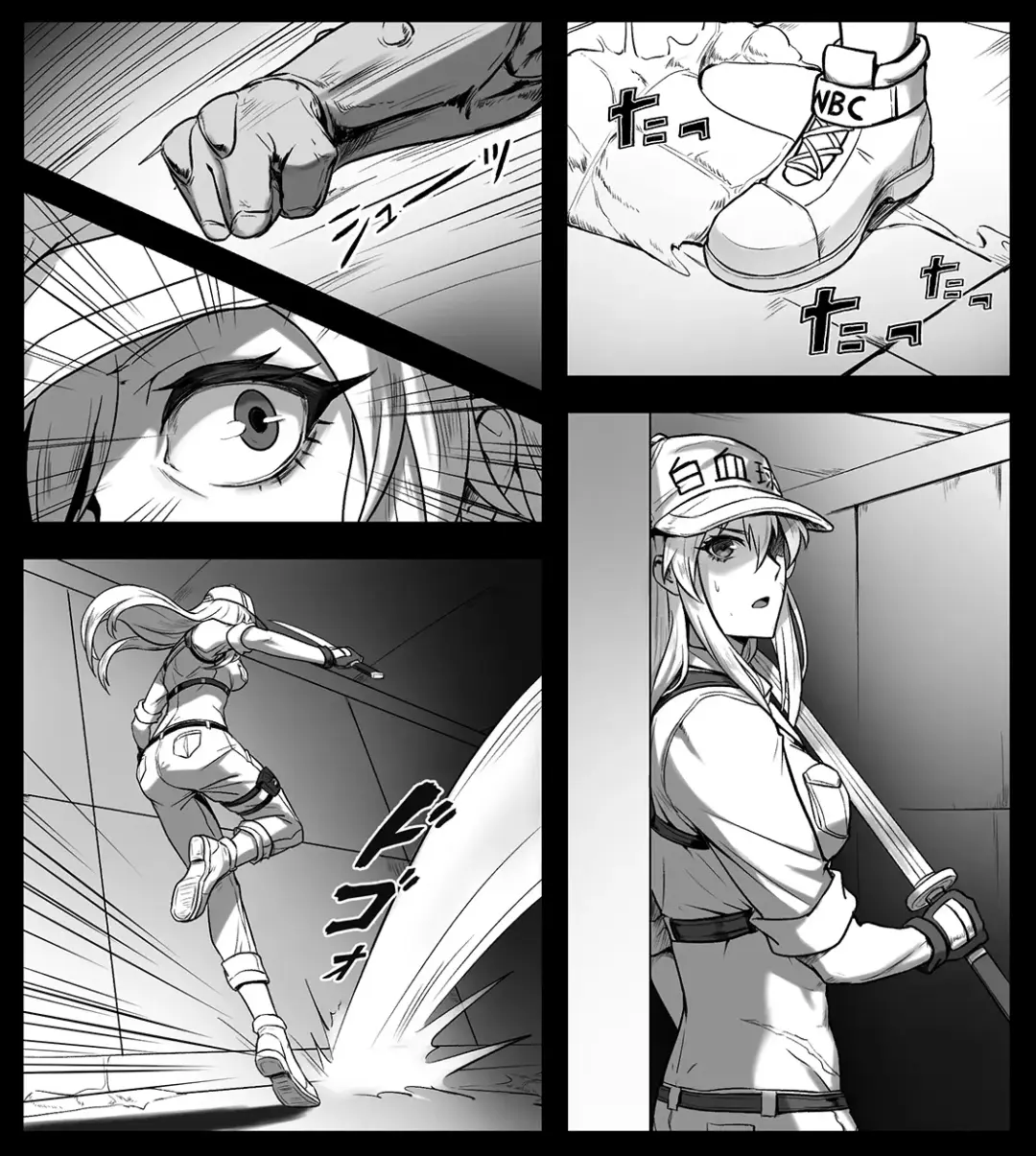 [Yan] Cells at Work Belly Punch Fhentai - Page 1