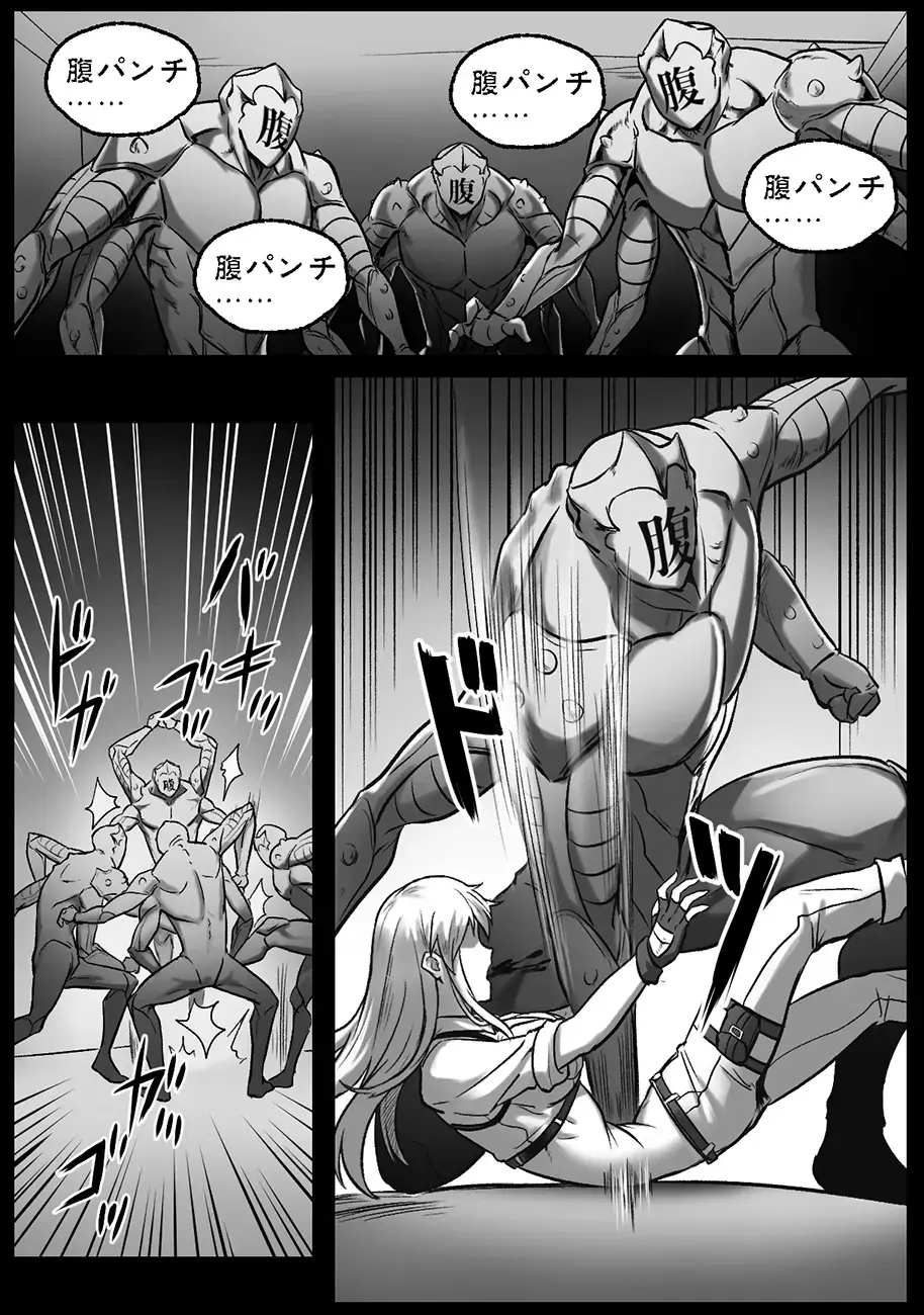 [Yan] Cells at Work Belly Punch Fhentai - Page 8