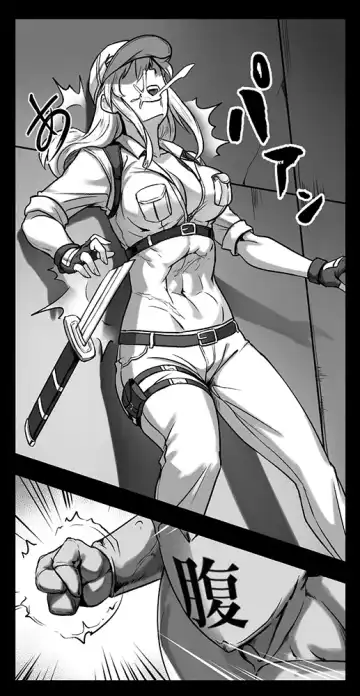 [Yan] Cells at Work Belly Punch Fhentai - Page 4