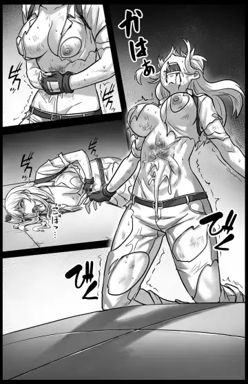 [Yan] Cells at Work Belly Punch Fhentai - Page 14