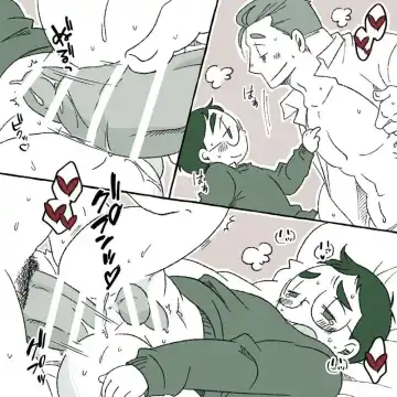 [Yumiko] Glasses Boy Fhentai - Page 26