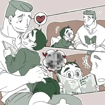 [Yumiko] Glasses Boy Fhentai - Page 30