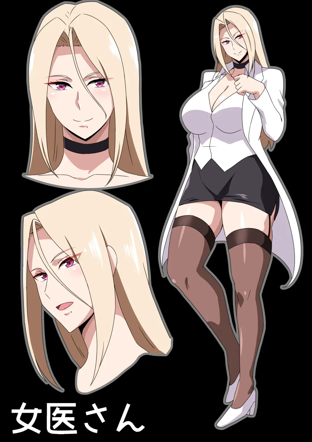 [Hara] Kafunshou Shindan Fhentai - Page 18