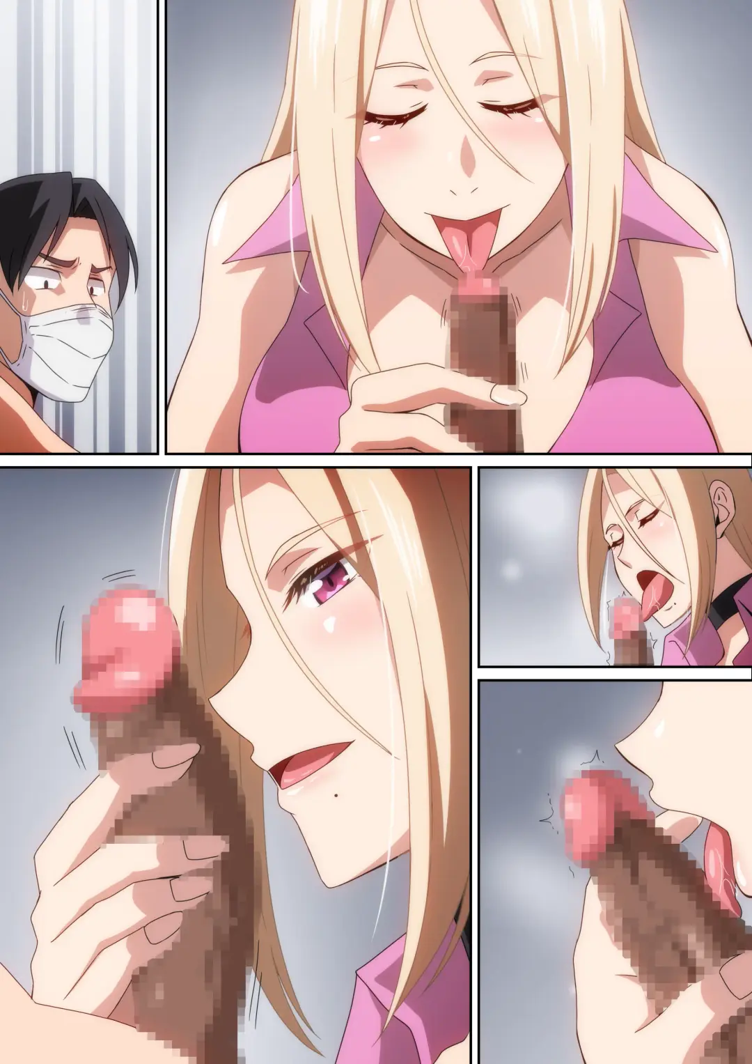 [Hara] Kafunshou Shindan Fhentai - Page 24