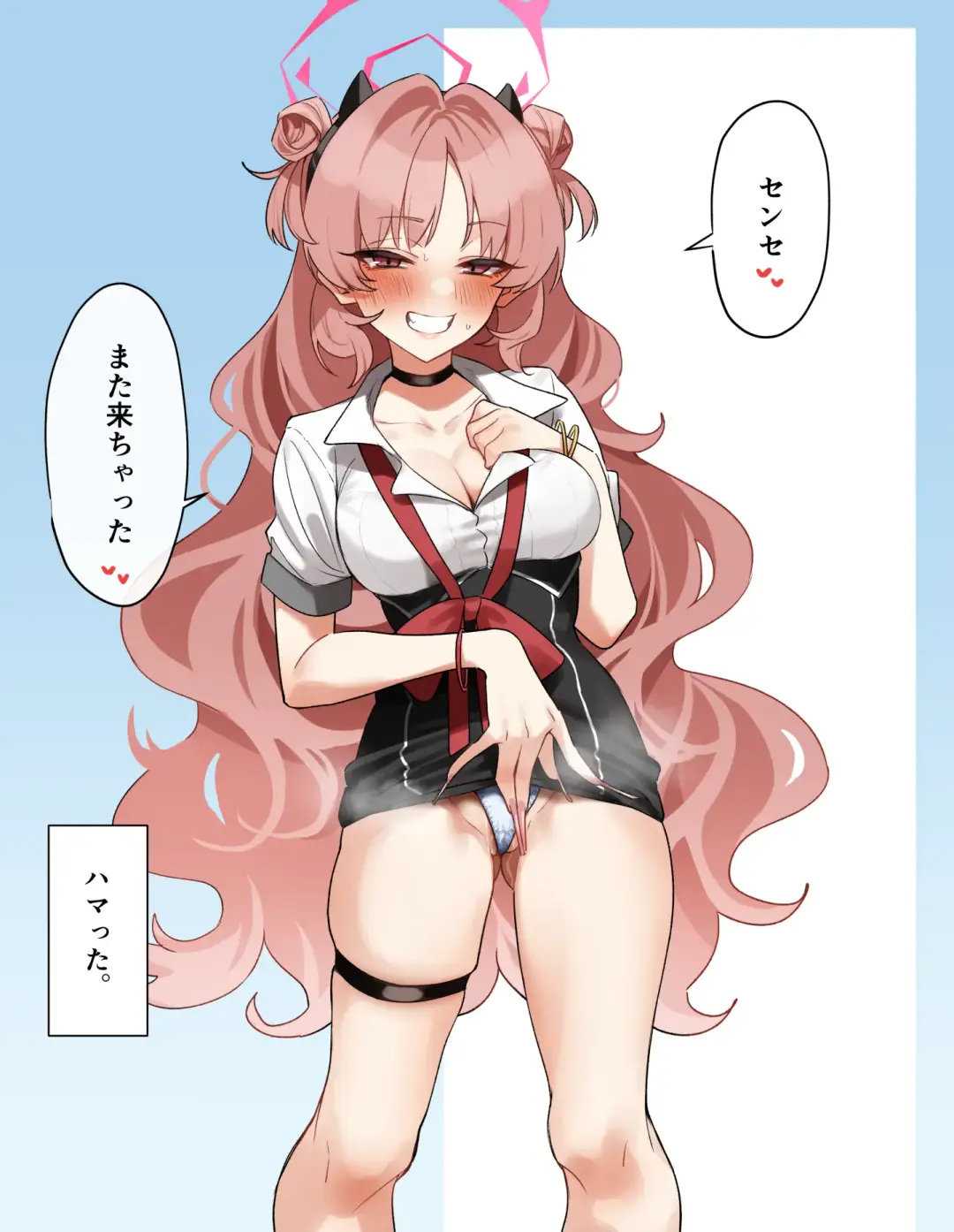 [Mmchair] Kirakira Kirara Ecchi Fhentai - Page 7