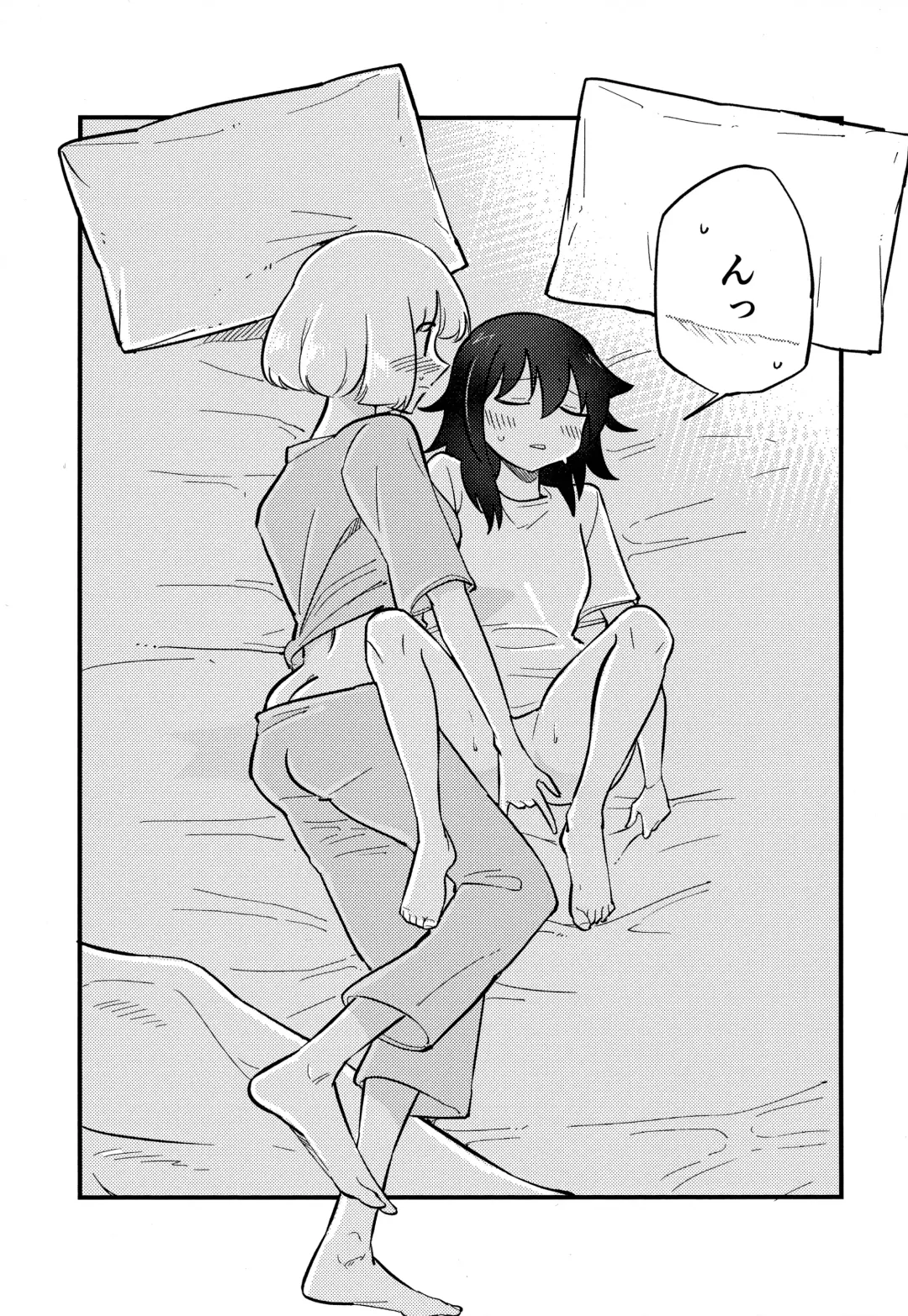 UchiMoko no Tachi Neko Fhentai - Page 4