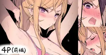 Read [Nihao] ... - Fhentai