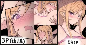 Read [Nihao] ... - Fhentai