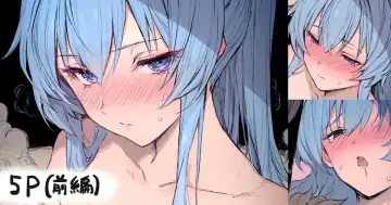 Read [Nihao] ... - Fhentai