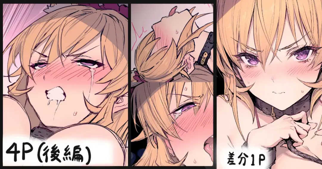 [Nihao] ... Fhentai - Page 1