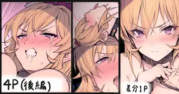 Read [Nihao] ... - Fhentai