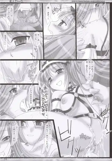 [Kizuki Aruchu] Da Medusa. Fhentai - Page 28